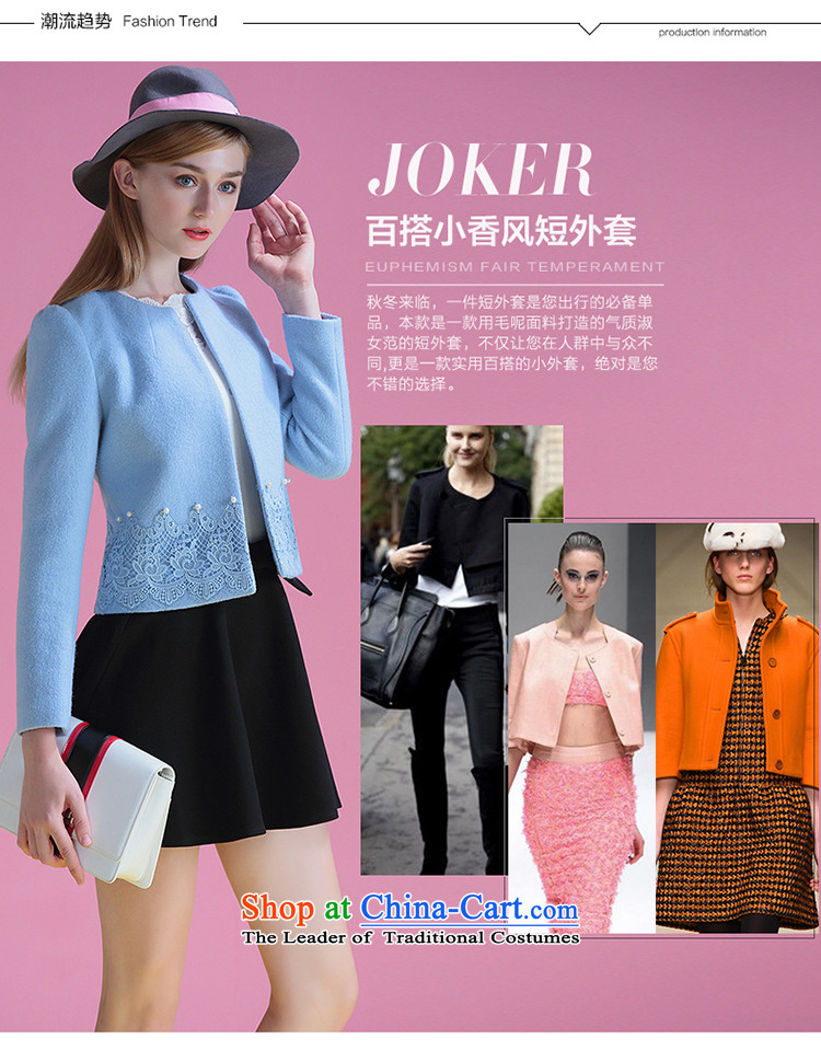 Ms Audrey Eu xivi xin small wind jacket is Heung Gross 2015 winter new stylish women short of thick long-sleeved round-neck collar Y554170 coats skyblue? M picture, prices, brand platters! The elections are supplied in the national character of distribution, so action, buy now enjoy more preferential! As soon as possible.