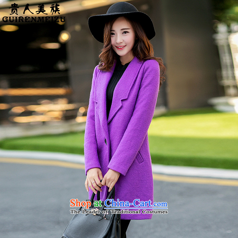 Noblesse oblige the Ami gross? 2015 autumn and winter coats female new stylish medium to long term, a wool coat jacket female N321 PURPLE , L, whimsical AMI GUIRENMEIZU () , , , shopping on the Internet