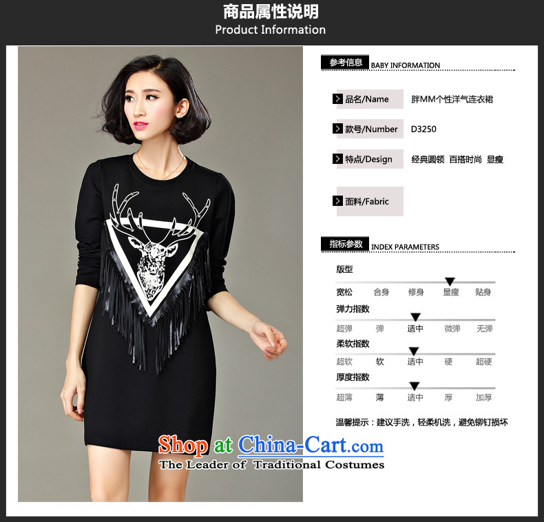 Hee-M 2015 MM thick larger Fall/Winter Collections new thick sister dresses to increase the burden on women who 200 graphics thin, black , prices, Photo 2XL brand platters! The elections are supplied in the national character of distribution, so action, buy now enjoy more preferential! As soon as possible.