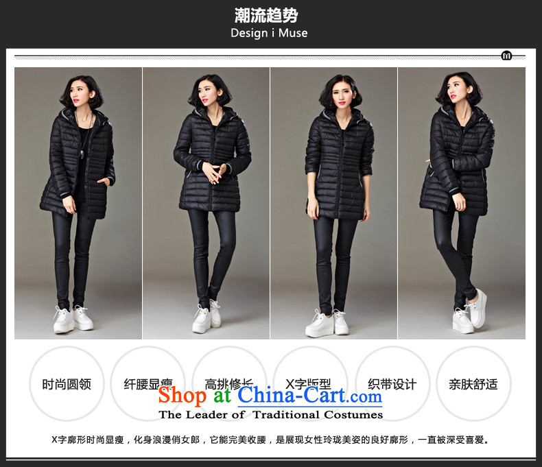 The Eternal Soo-to increase women's code cotton coat jacket of autumn and winter 2015 new products, Hin thin in the thick of 200 catties sister Ms. mm thick black 3XL ãþòâ wind picture, prices, brand platters! The elections are supplied in the national character of distribution, so action, buy now enjoy more preferential! As soon as possible.