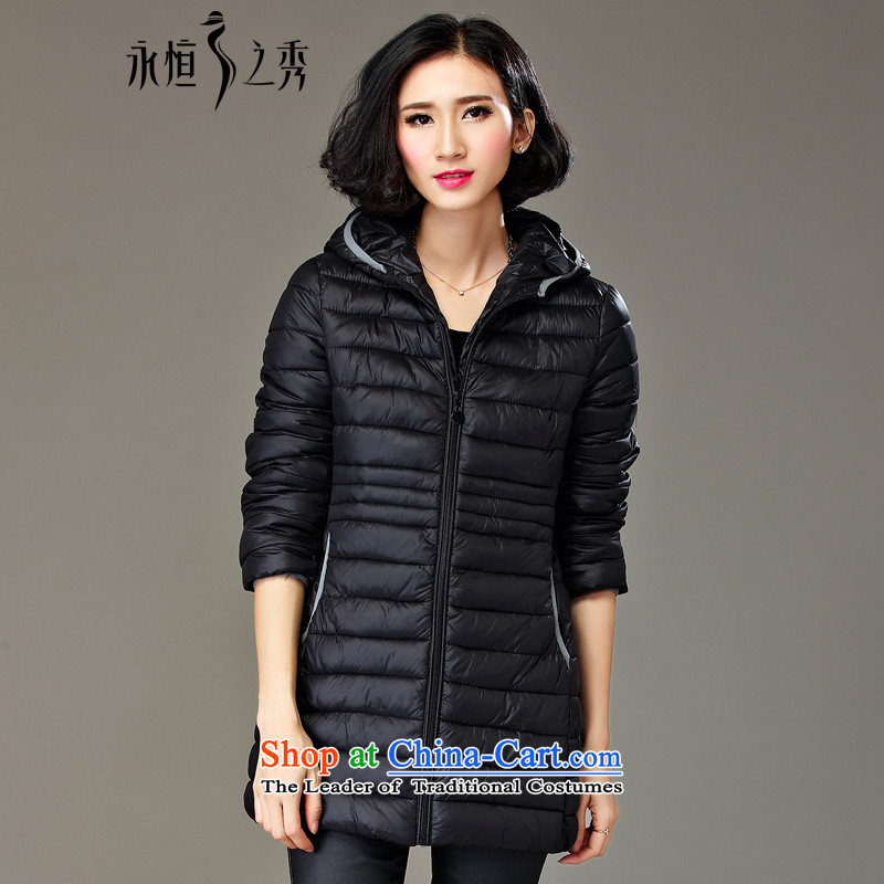 The Eternal Soo-to increase women's code cotton coat jacket of autumn and winter 2015 new products, Hin thin in the thick of 200 catties sister Ms. mm thick black3XL wind 
