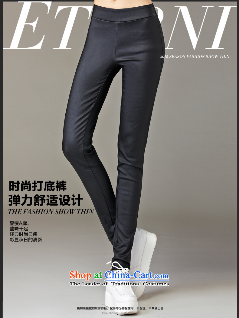 The Eternal Soo-to increase women's code 200 catties Pants length pants, forming the 2015 Fall/Winter Collections new expertise mm sister Korean people video thin, thick solid black trousers 4XL Photo, prices, brand platters! The elections are supplied in the national character of distribution, so action, buy now enjoy more preferential! As soon as possible.