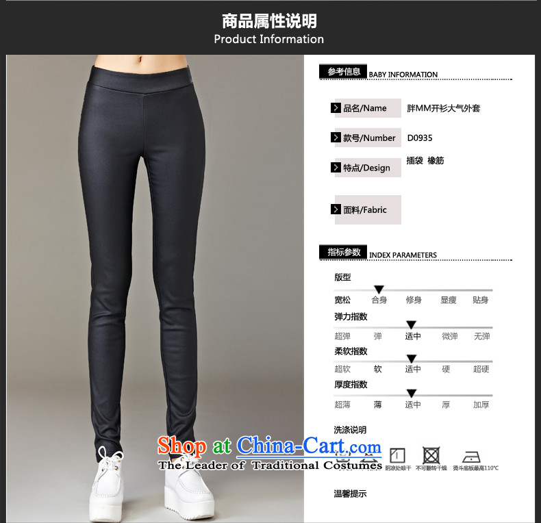 The Eternal Soo-to increase women's code 200 catties Pants length pants, forming the 2015 Fall/Winter Collections new expertise mm sister Korean people video thin, thick solid black trousers 4XL Photo, prices, brand platters! The elections are supplied in the national character of distribution, so action, buy now enjoy more preferential! As soon as possible.