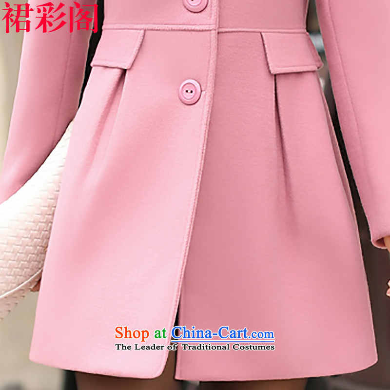 The cloak-thick winter female? skirt Multimedia Room 2015 Korean version of the new gross?   Gross? female jacket coat in long 5048 XL, skirts multimedia cabinet pink shopping on the Internet has been pressed.