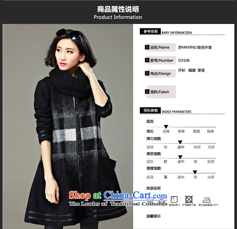 The Eternal Soo-to increase women's code gross? 2015 autumn and winter coats jacket with thick MM thick, Hin thin sister in long new 200 black and white checkered Ms. catty jacket (a) picture, the price and the 3XL brand platters! The elections are supplied in the national character of distribution, so action, buy now enjoy more preferential! As soon as possible.