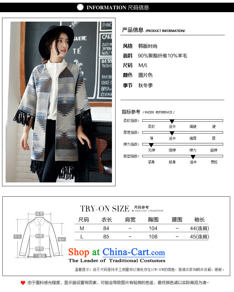 Vera wind 2015 winter clothing in new long hair? fit for female jacket coat 115 catties following picture, prices, brand platters! The elections are supplied in the national character of distribution, so action, buy now enjoy more preferential! As soon as possible.