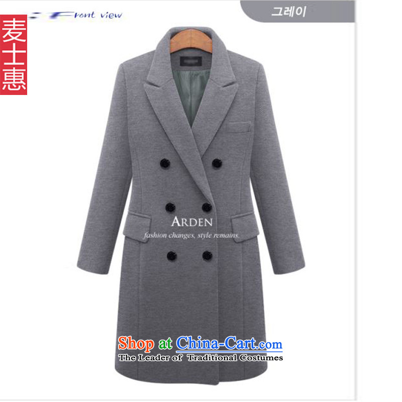 200 catties larger female autumn and winter new cardigan thick mm ad to increase the number of video thin hair?. 5XL. gray jacket