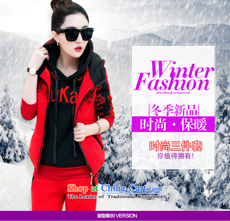 The city of sports and leisure suite 2015 Korean sweater kits thick plus lint-free of autumn and winter video thin women black XXXL picture, prices, brand platters! The elections are supplied in the national character of distribution, so action, buy now enjoy more preferential! As soon as possible.