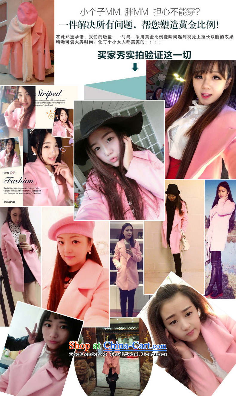 Great poem of 2015 Women's winter coats on new)? female new coats female long-sleeved gross? a jacket coat in the medium to long term, of the female pink (thick cotton plus fare is not)M picture, prices, brand platters! The elections are supplied in the national character of distribution, so action, buy now enjoy more preferential! As soon as possible.