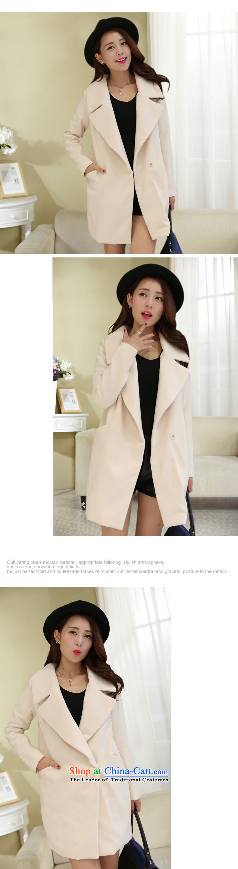 Great poem of 2015 Women's winter coats on new)? female new coats female long-sleeved gross? a jacket coat in the medium to long term, of the female pink (thick cotton plus fare is not)M picture, prices, brand platters! The elections are supplied in the national character of distribution, so action, buy now enjoy more preferential! As soon as possible.