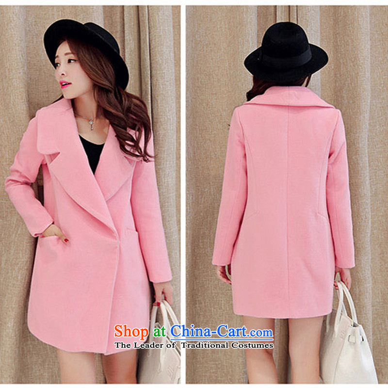 Great poem of 2015 Women's winter coats on new)? female new coats female long-sleeved gross? a jacket coat in the medium to long term, of the female pink (thick cotton plus )M, fare is not great poem of (ZUOSHIMEI) , , , shopping on the Internet