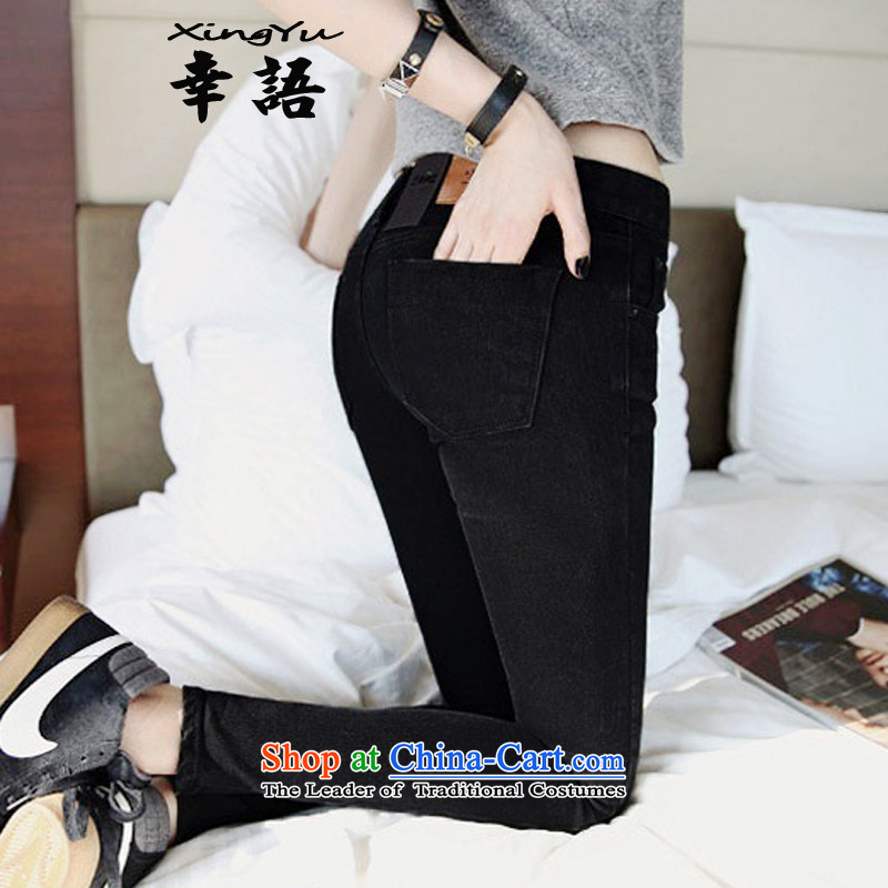 A language code ladies pants thick girls' Graphics thin, replace jeans to autumn xl women 200 catties elastic thick sister autumn and winter a bit too thick black spring and autumn, trousers 175?36 recommendations 140-160 characters around 922.747