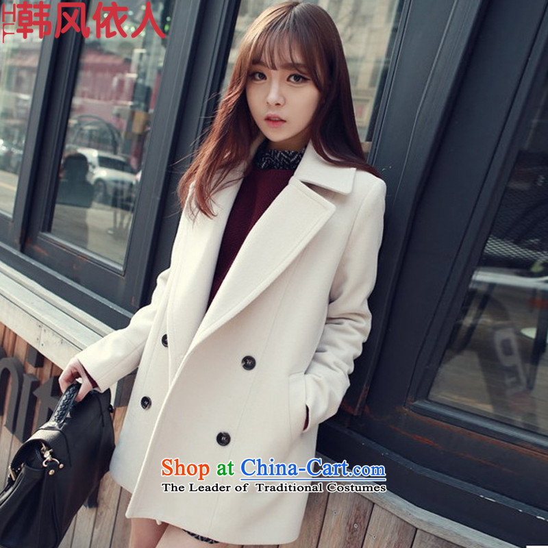 According to the who won the wind COAT 2015 Autumn for women who are in long hair jacket coat female 7727X? m White H.Rotation and duration of L