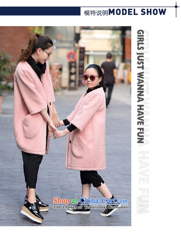 The Champs Elysees Honey Love 2015 autumn and winter new parent-child replace Ms. Lamb Wool coat short of liberal? leisure sweet air 7 cuff a wool coat m white baby XL Photo, prices, brand platters! The elections are supplied in the national character of distribution, so action, buy now enjoy more preferential! As soon as possible.