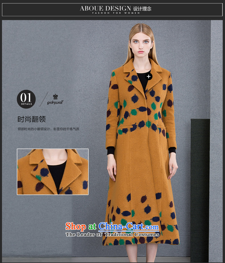 Ms Audrey EU's funeral POKWAI/ 2015 winter clothing new lapel a deduction of the amount of stamp duty long coats Yellow M pictures?, prices, brand platters! The elections are supplied in the national character of distribution, so action, buy now enjoy more preferential! As soon as possible.