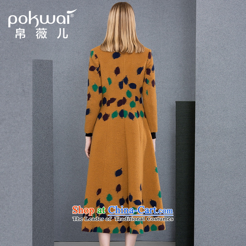 Ms Audrey EU's funeral POKWAI/ 2015 winter clothing new lapel a deduction of the amount of stamp duty long coats Yellow M silk? MS AUDREY EU-POKWAI) , , , shopping on the Internet