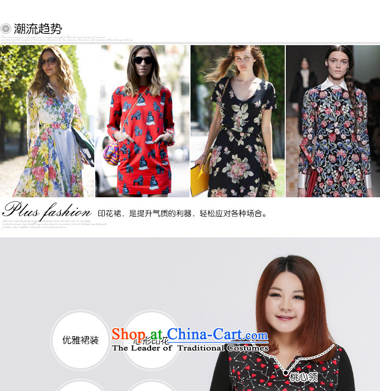 Msshe xl women 2015 new autumn and winter Fat MM stitching knocked long-sleeved leave Pocket dresses 10395 On-Board black safflower 3XL picture, prices, brand platters! The elections are supplied in the national character of distribution, so action, buy now enjoy more preferential! As soon as possible.