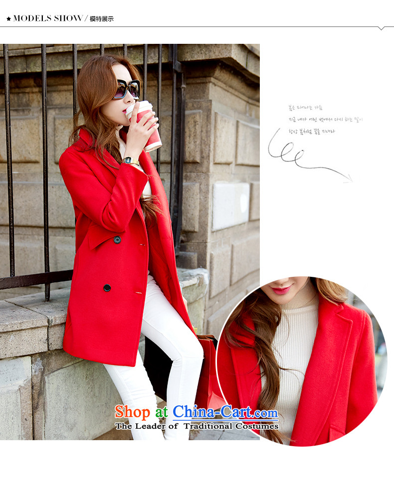 The YOYO optimization with a stylish new autumn 2015 wild temperament gross V1622 jacket coat? red L picture, prices, brand platters! The elections are supplied in the national character of distribution, so action, buy now enjoy more preferential! As soon as possible.