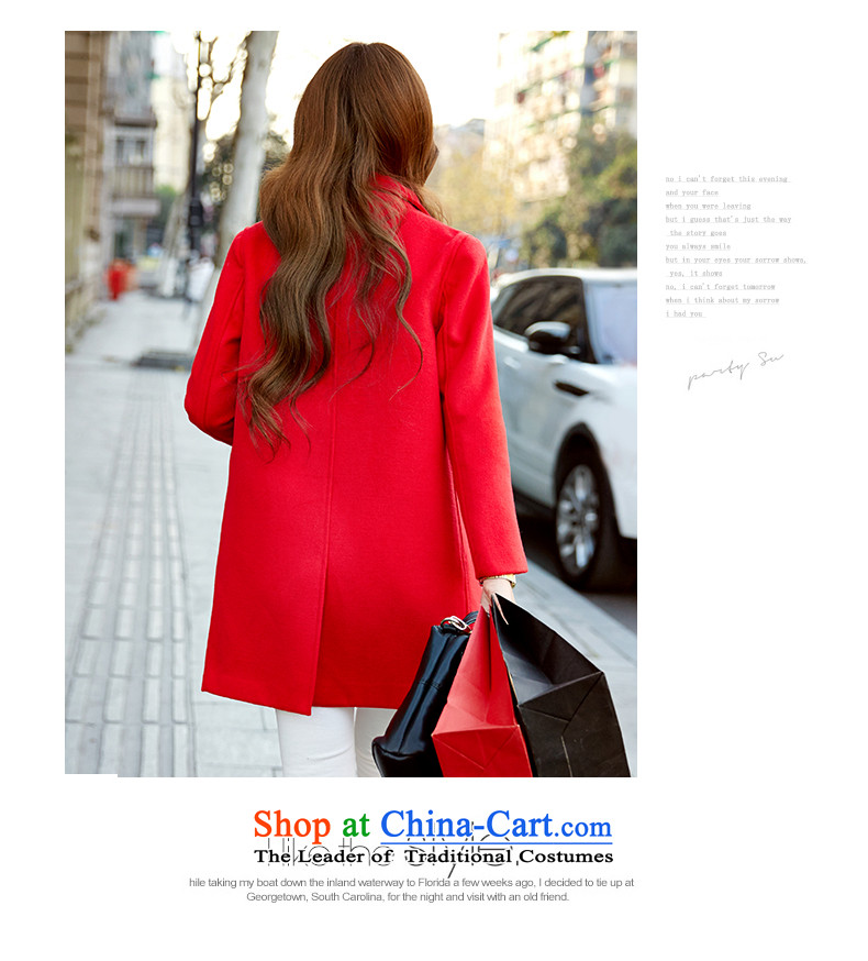 The YOYO optimization with a stylish new autumn 2015 wild temperament gross V1622 jacket coat? red L picture, prices, brand platters! The elections are supplied in the national character of distribution, so action, buy now enjoy more preferential! As soon as possible.