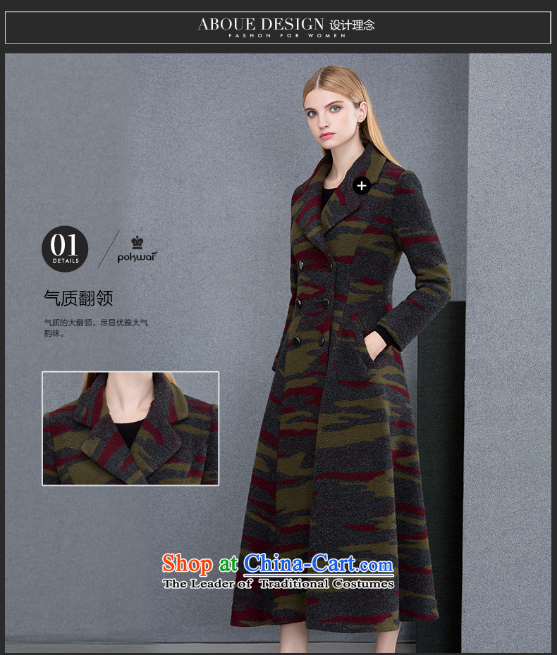 The Hon Audrey Eu Yuet-yung 2015 9POKWAI/ winter Europe and original design, double-coats green S gross? Picture, prices, brand platters! The elections are supplied in the national character of distribution, so action, buy now enjoy more preferential! As soon as possible.