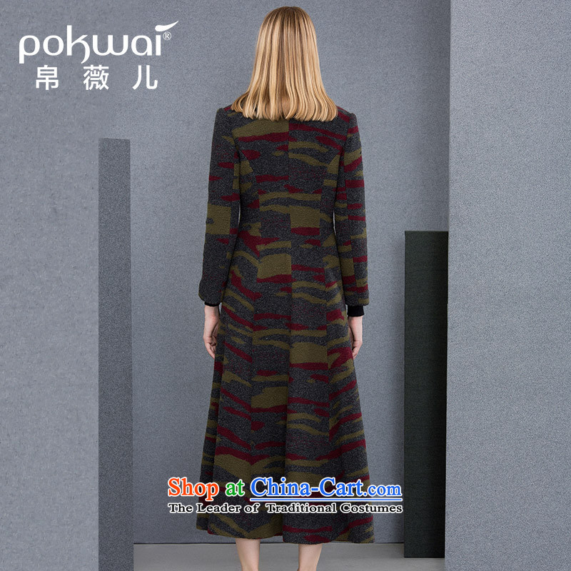 The Hon Audrey Eu Yuet-yung 2015 9POKWAI/ winter Europe and original design, double-coats , green gross? MS AUDREY EU-POKWAI silk) , , , shopping on the Internet