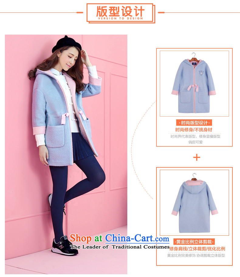 The litany of girls for winter 2015 new middle and high school girls coats that long wool?) with cap reinforcement a wool coat female light blue XL Photo, prices, brand platters! The elections are supplied in the national character of distribution, so action, buy now enjoy more preferential! As soon as possible.