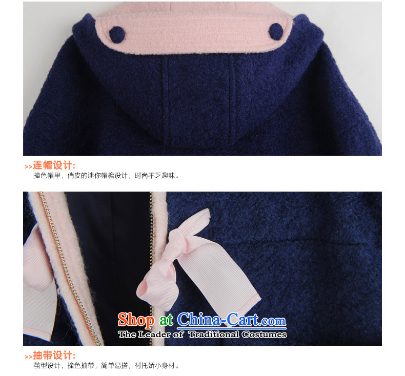 The litany of girls for winter 2015 new middle and high school girls coats that long wool?) with cap reinforcement a wool coat female light blue XL Photo, prices, brand platters! The elections are supplied in the national character of distribution, so action, buy now enjoy more preferential! As soon as possible.