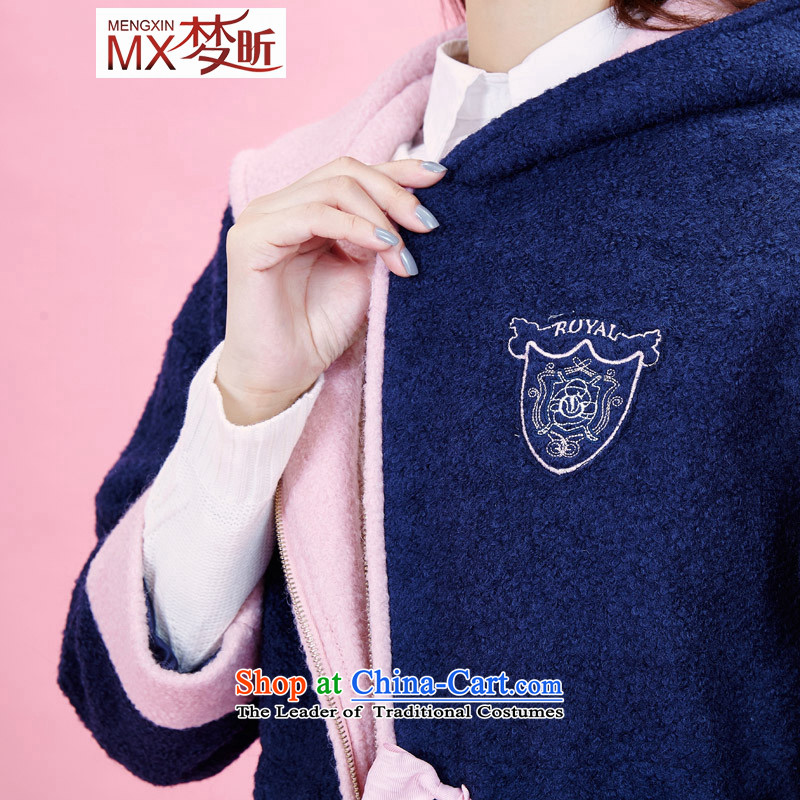 The litany of girls for winter 2015 new middle and high school girls coats that long wool?) with cap reinforcement a wool coat female light blue XL, dream xin , , , shopping on the Internet