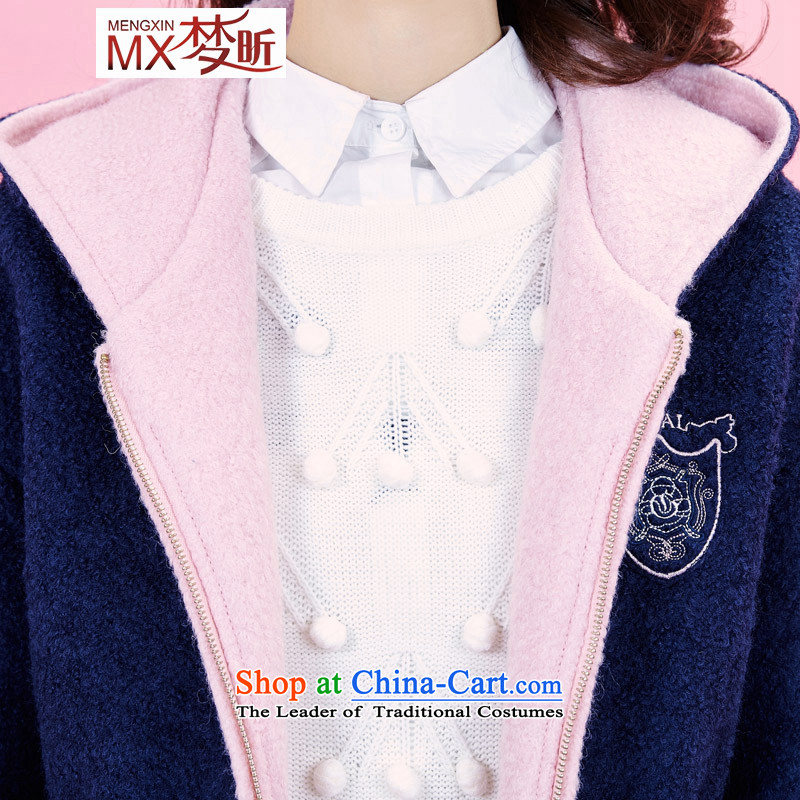 The litany of girls for winter 2015 new middle and high school girls coats that long wool?) with cap reinforcement a wool coat female light blue XL, dream xin , , , shopping on the Internet
