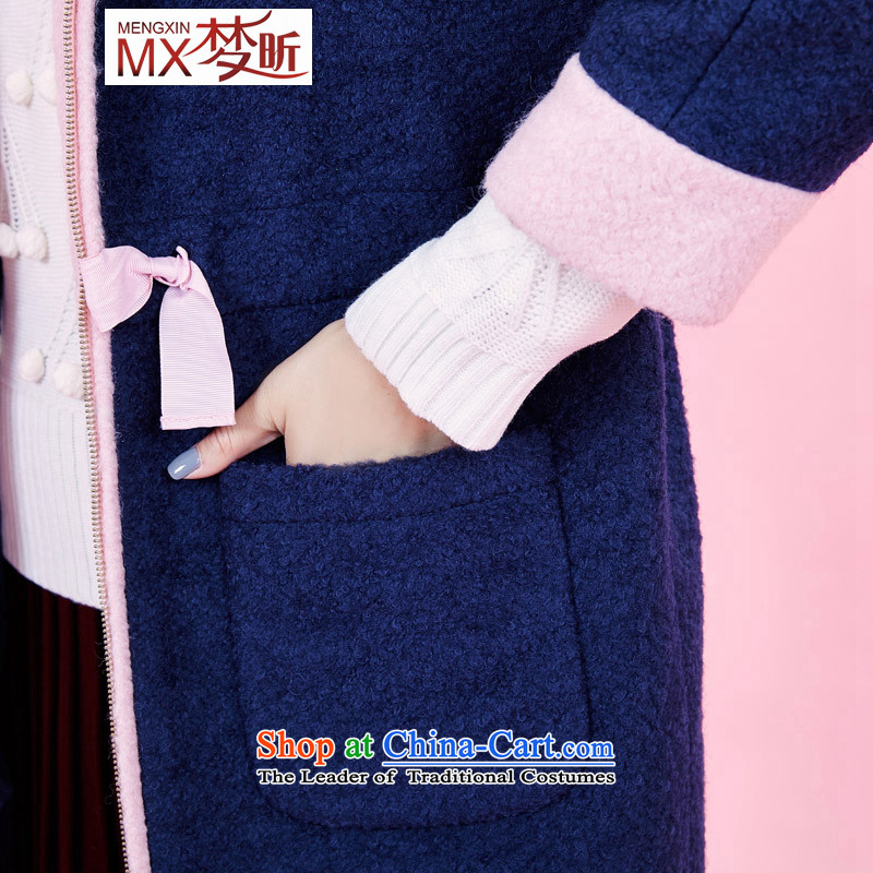 The litany of girls for winter 2015 new middle and high school girls coats that long wool?) with cap reinforcement a wool coat female light blue XL, dream xin , , , shopping on the Internet