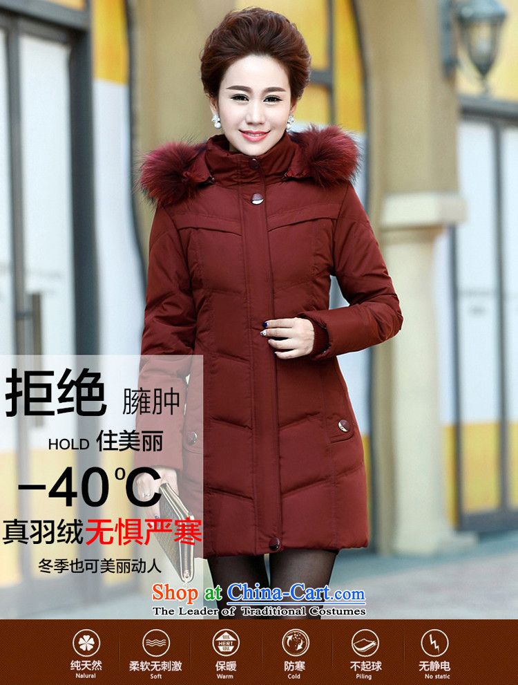 Debao Dini in older downcoat girl mothers with new 2015 large long campaign in Sau San sub gross for warm winter clothing, feather jacket black XXL picture, prices, brand platters! The elections are supplied in the national character of distribution, so action, buy now enjoy more preferential! As soon as possible.