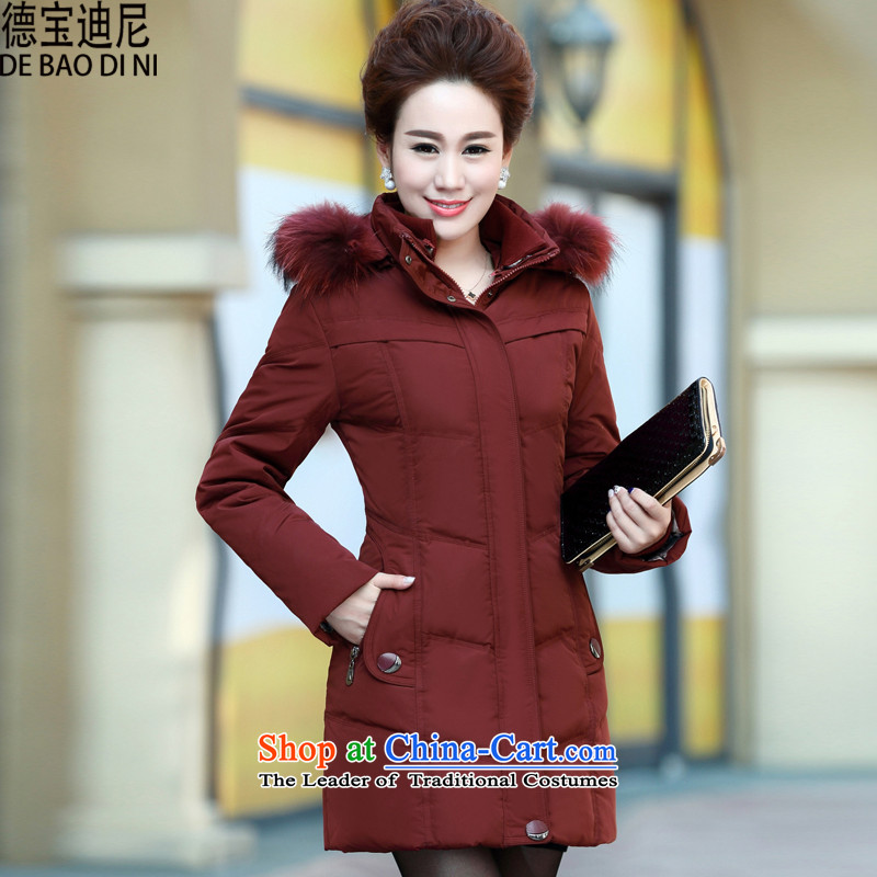 Debao Dini in older downcoat girl mothers with new 2015 large long campaign in Sau San sub gross for warm winter clothing, feather jacket black XXL, Tak Bo (debaodini) , , , shopping on the Internet