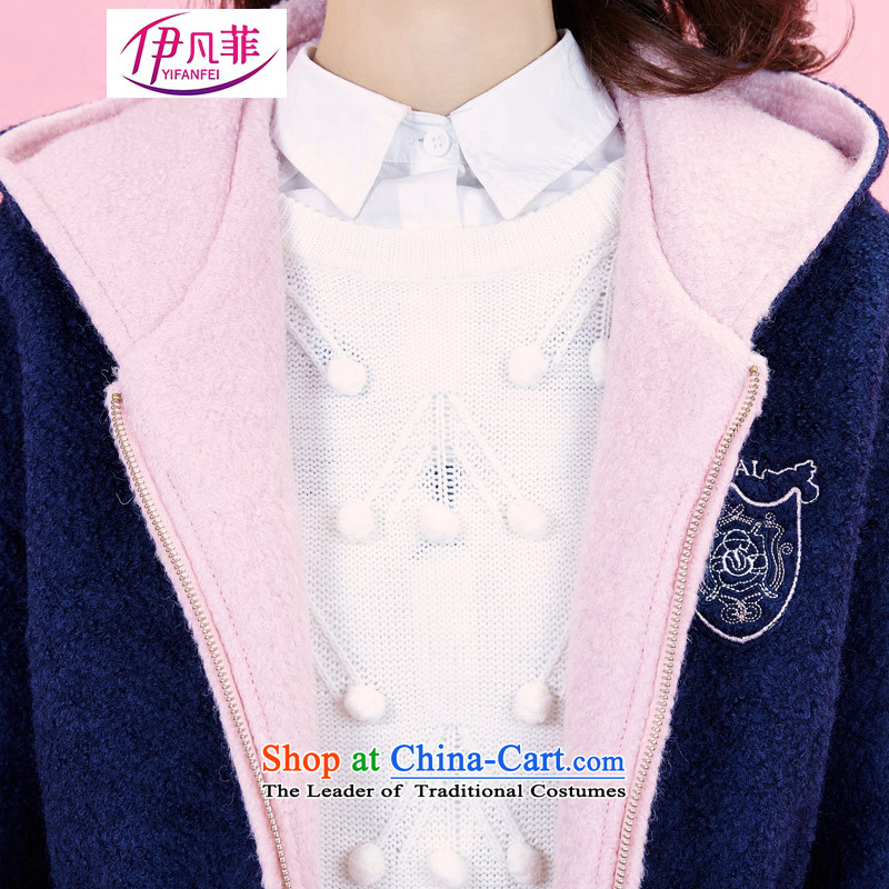 Ivan Philip girls wool coat 2015 Winter? New adolescent girls in middle and high school students in the Cap long thick a light blue jacket , L', , , , shopping on the Internet