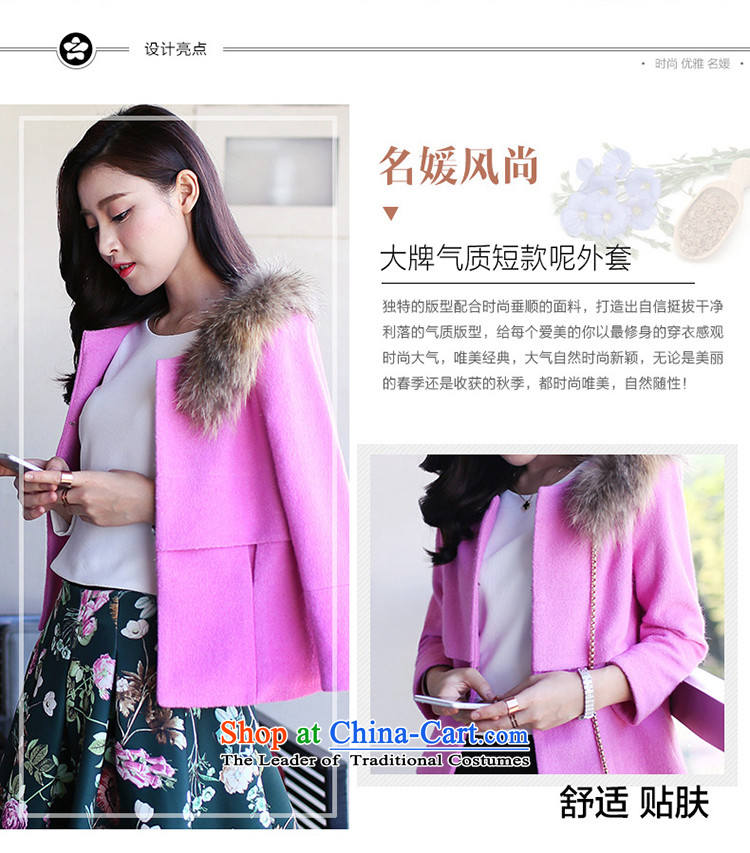 Lai 2015 autumn and winter and new gross shortage of female jacket? Korean aristocratic temperament wool coat girl with true? Nuclear Sub gross collar Short Sleeve Jacket in red L picture, prices, brand platters! The elections are supplied in the national character of distribution, so action, buy now enjoy more preferential! As soon as possible.