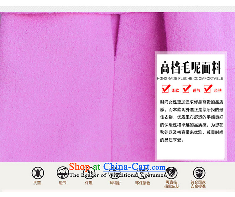 Lai 2015 autumn and winter and new gross shortage of female jacket? Korean aristocratic temperament wool coat girl with true? Nuclear Sub gross collar Short Sleeve Jacket in red L picture, prices, brand platters! The elections are supplied in the national character of distribution, so action, buy now enjoy more preferential! As soon as possible.