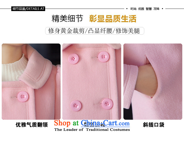 In accordance with the (AIDAIYI Sainte-Adele (QC)? 2015 autumn and winter coats female new general, temperament wool a wool coat han bum small wind female graphics Heung-thin pink L picture, prices, brand platters! The elections are supplied in the national character of distribution, so action, buy now enjoy more preferential! As soon as possible.