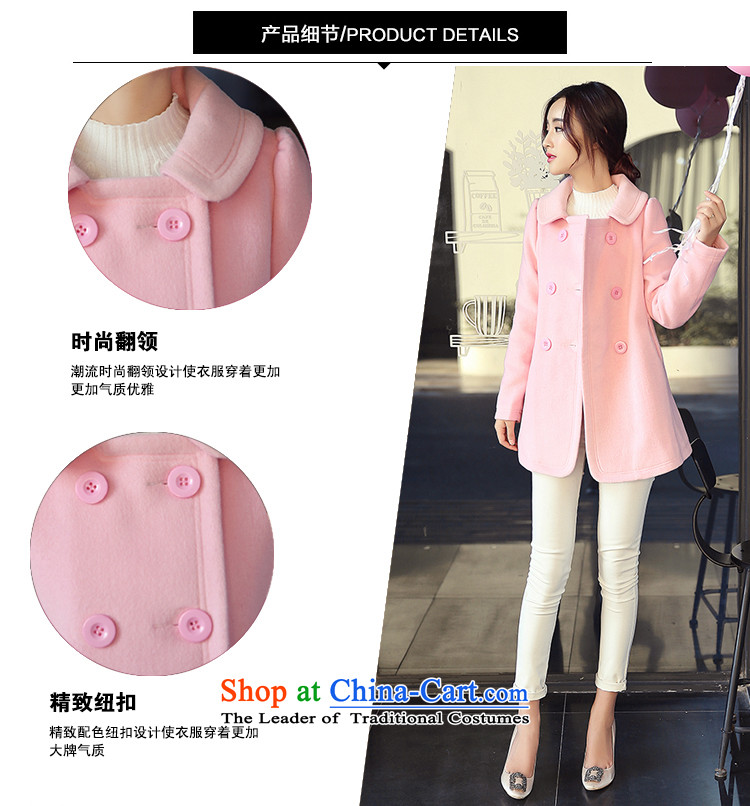 In accordance with the (AIDAIYI Sainte-Adele (QC)? 2015 autumn and winter coats female new general, temperament wool a wool coat han bum small wind female graphics Heung-thin pink L picture, prices, brand platters! The elections are supplied in the national character of distribution, so action, buy now enjoy more preferential! As soon as possible.
