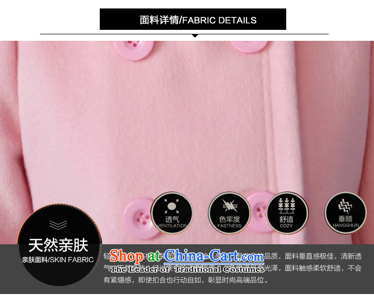 In accordance with the (AIDAIYI Sainte-Adele (QC)? 2015 autumn and winter coats female new general, temperament wool a wool coat han bum small wind female graphics Heung-thin pink L picture, prices, brand platters! The elections are supplied in the national character of distribution, so action, buy now enjoy more preferential! As soon as possible.