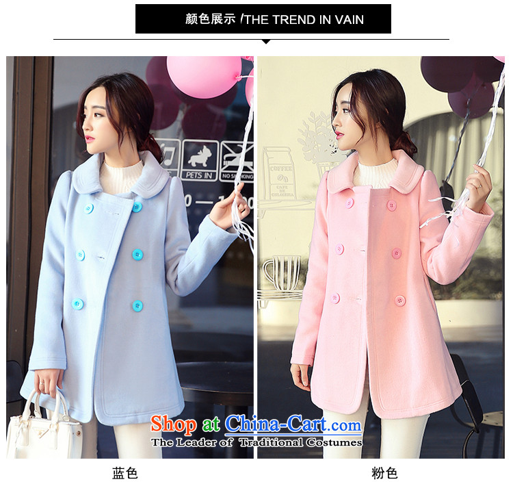 In accordance with the (AIDAIYI Sainte-Adele (QC)? 2015 autumn and winter coats female new general, temperament wool a wool coat han bum small wind female graphics Heung-thin pink L picture, prices, brand platters! The elections are supplied in the national character of distribution, so action, buy now enjoy more preferential! As soon as possible.