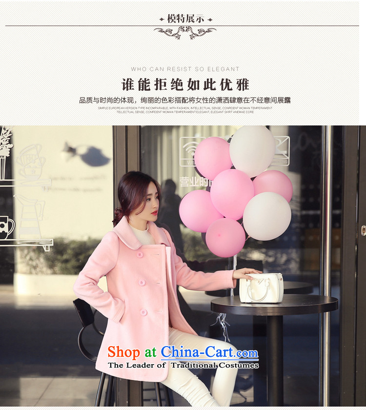 In accordance with the (AIDAIYI Sainte-Adele (QC)? 2015 autumn and winter coats female new general, temperament wool a wool coat han bum small wind female graphics Heung-thin pink L picture, prices, brand platters! The elections are supplied in the national character of distribution, so action, buy now enjoy more preferential! As soon as possible.