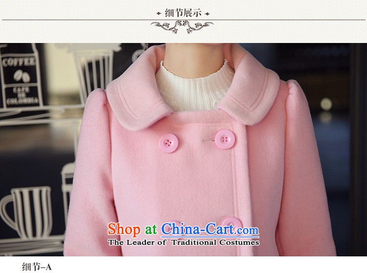 In accordance with the (AIDAIYI Sainte-Adele (QC)? 2015 autumn and winter coats female new general, temperament wool a wool coat han bum small wind female graphics Heung-thin pink L picture, prices, brand platters! The elections are supplied in the national character of distribution, so action, buy now enjoy more preferential! As soon as possible.