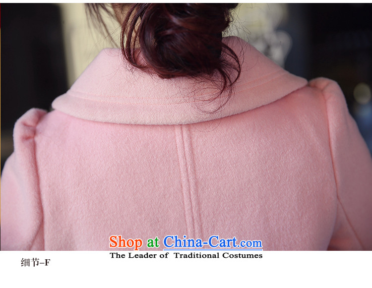 In accordance with the (AIDAIYI Sainte-Adele (QC)? 2015 autumn and winter coats female new general, temperament wool a wool coat han bum small wind female graphics Heung-thin pink L picture, prices, brand platters! The elections are supplied in the national character of distribution, so action, buy now enjoy more preferential! As soon as possible.