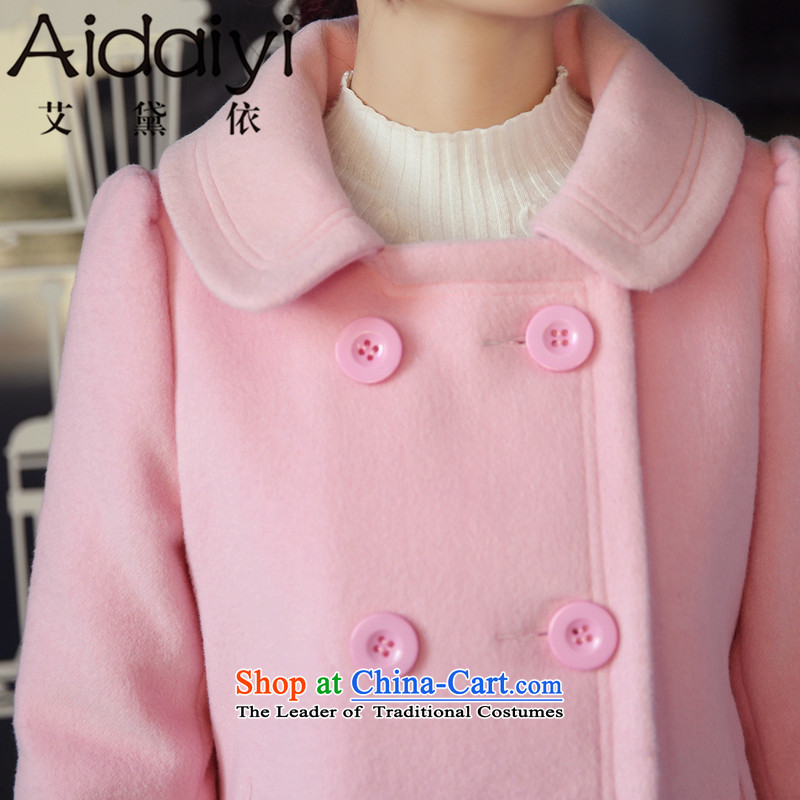 In accordance with the (AIDAIYI Sainte-Adele (QC)? 2015 autumn and winter coats female new general, temperament wool a wool coat han bum small wind female graphics Heung-thin pink , L (AIDAIYI Sainte-Adele (QC) has been pressed shopping on the Internet