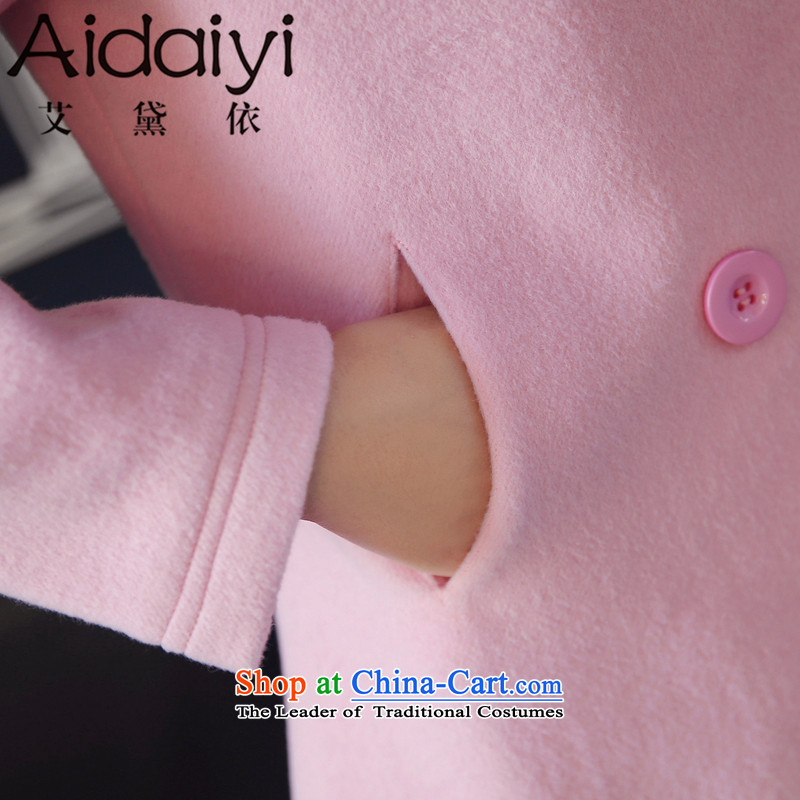 In accordance with the (AIDAIYI Sainte-Adele (QC)? 2015 autumn and winter coats female new general, temperament wool a wool coat han bum small wind female graphics Heung-thin pink , L (AIDAIYI Sainte-Adele (QC) has been pressed shopping on the Internet