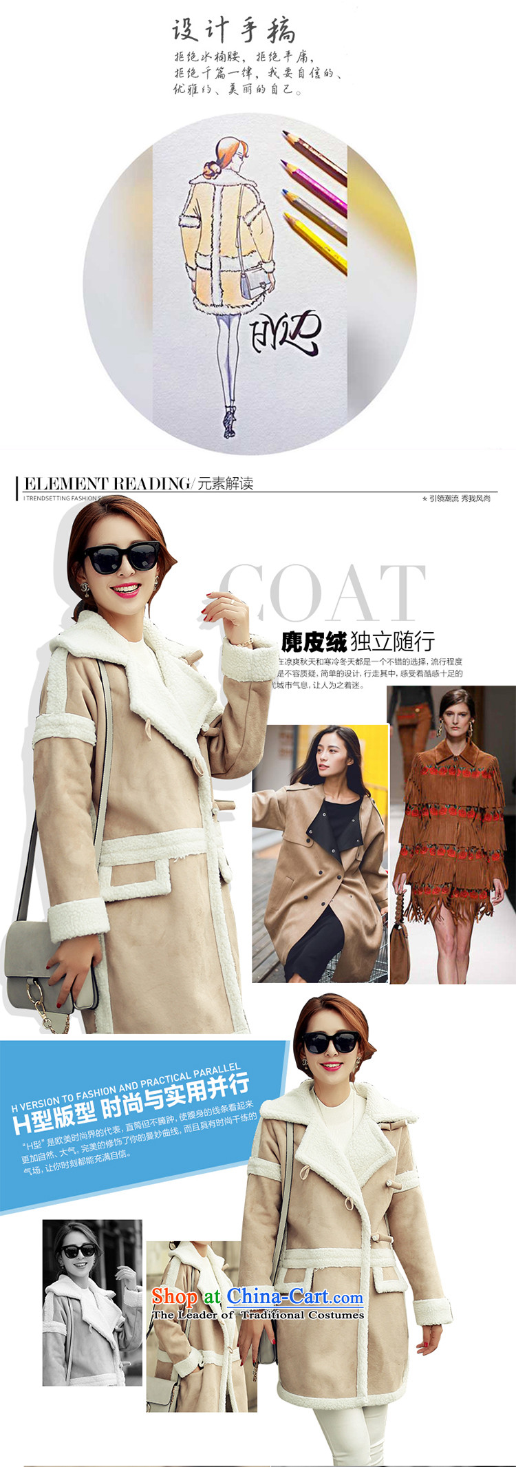 The Star Ni gross female autumn and winter coats? 2015 new products installed version won autumn thin new for women in long straight leg a wool coat picture color M brand, prices, picture platters! The elections are supplied in the national character of distribution, so action, buy now enjoy more preferential! As soon as possible.