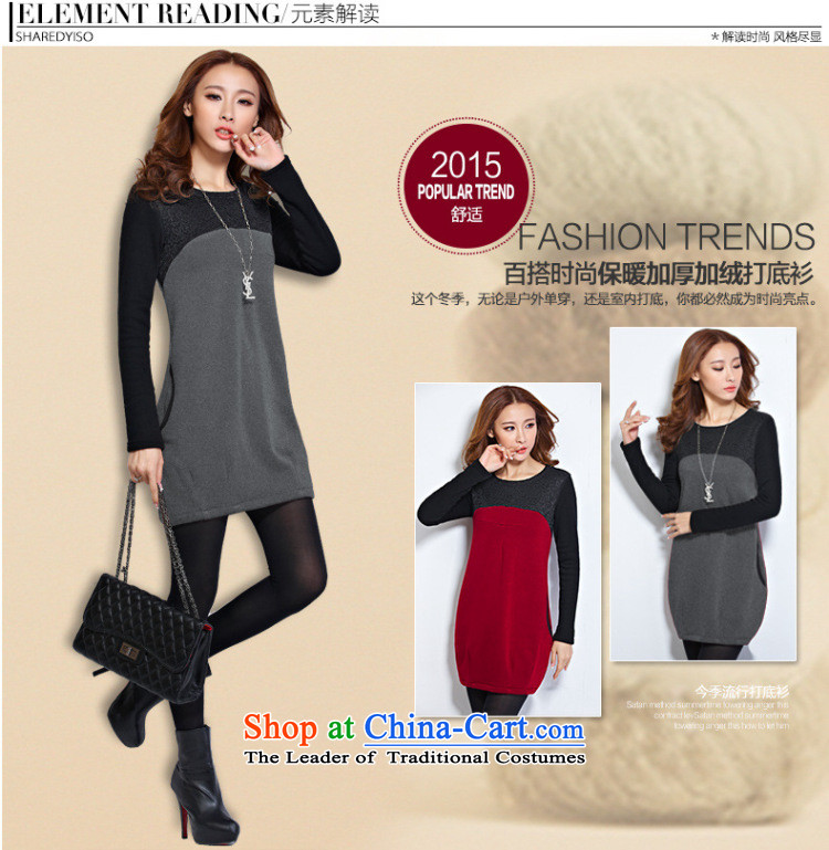 Morning to 2015 autumn and winter new Korean version of large numbers of ladies wear skirt the lint-free thick Sau San video lace thin stitching skirt wear long-sleeved skirt 2XL( wine red 135-150 recommended) pictures, price catty, brand platters! The elections are supplied in the national character of distribution, so action, buy now enjoy more preferential! As soon as possible.