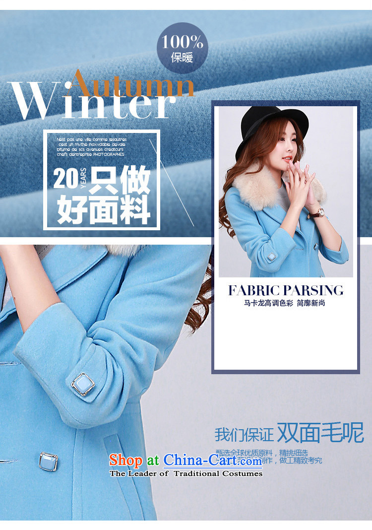 All New 2015 Daphne female autumn and winter coats in gross? long hair? coats of Sau San commuter long-sleeved sweater female red XXL picture, prices, brand platters! The elections are supplied in the national character of distribution, so action, buy now enjoy more preferential! As soon as possible.
