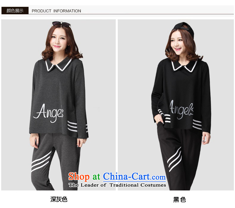 C.o.d. 2015 Autumn new boxed version Korea sweater kit xl two kits homewear sports wear long trousers shirt T-shirt thick gray 5XL loose, Mei approximately 165-185 catty picture, prices, brand platters! The elections are supplied in the national character of distribution, so action, buy now enjoy more preferential! As soon as possible.