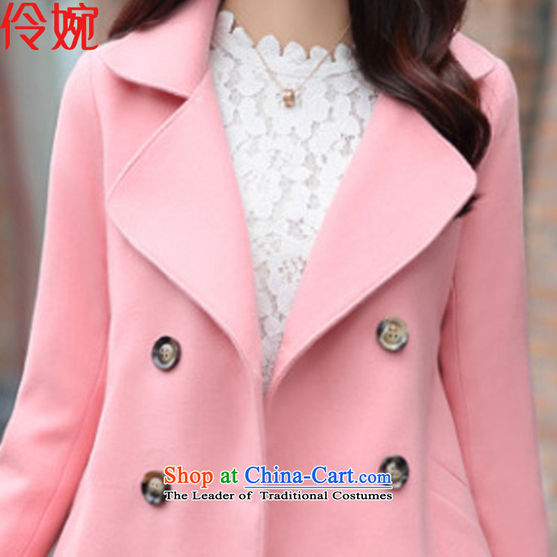 Nadia Chan Yuen autumn and winter new Korean Sau San video thin hair? 5895 female pink jacket coat , L, Nadia Yuen Shopping on the Internet has been pressed.