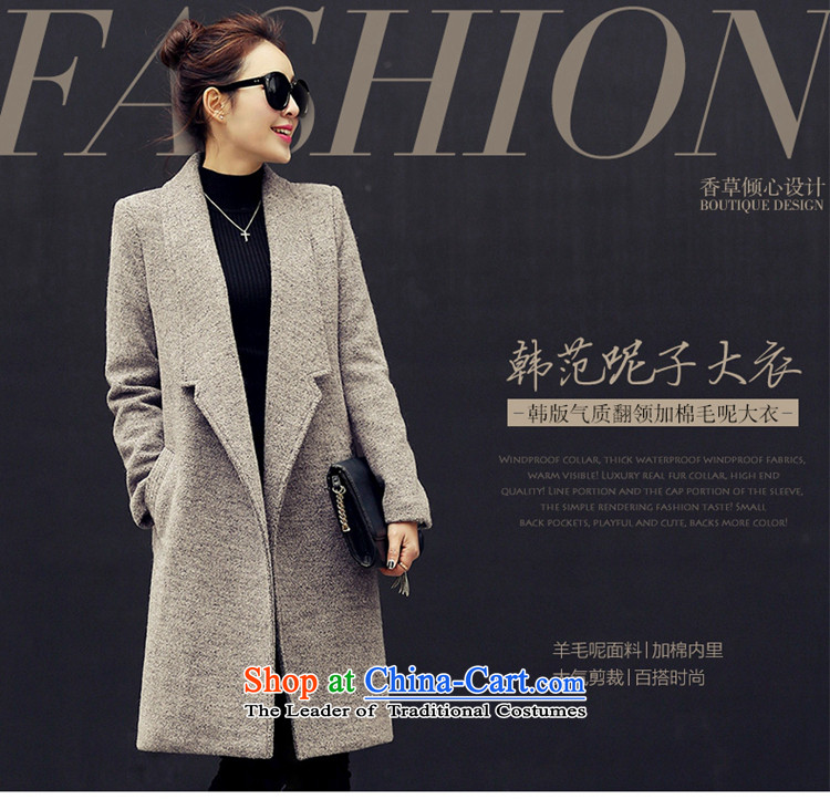 In accordance with the core of its 2015 autumn and winter new Korean version of Sau San? In gross coats long)? sub-jacket Gray L picture, prices, brand platters! The elections are supplied in the national character of distribution, so action, buy now enjoy more preferential! As soon as possible.